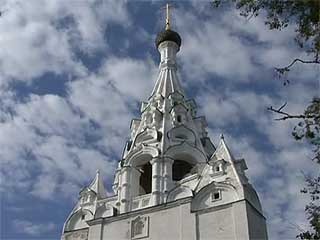  Yaroslavl:  Yaroslavskaya Oblast':  Russia:  
 
 Christmas Church